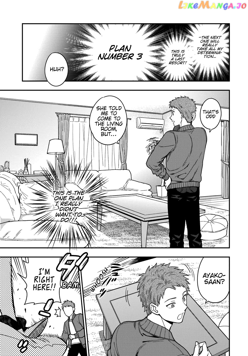 Musume Janakute, Watashi (Mama) ga Suki Nano!? chapter 5.1 - page 9