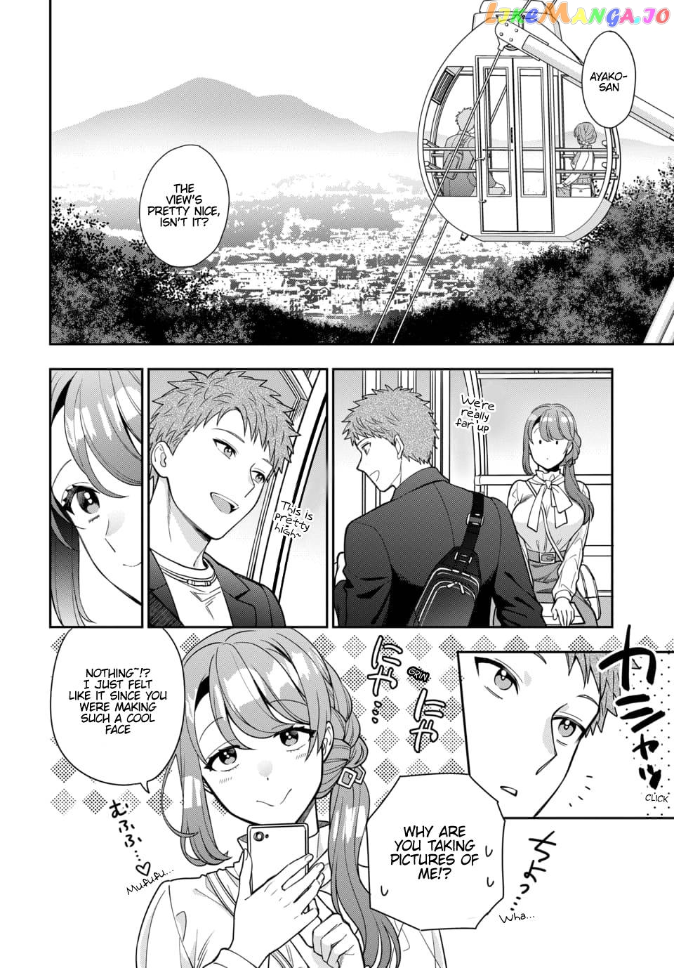 Musume Janakute, Watashi (Mama) ga Suki Nano!? chapter 12.4 - page 3