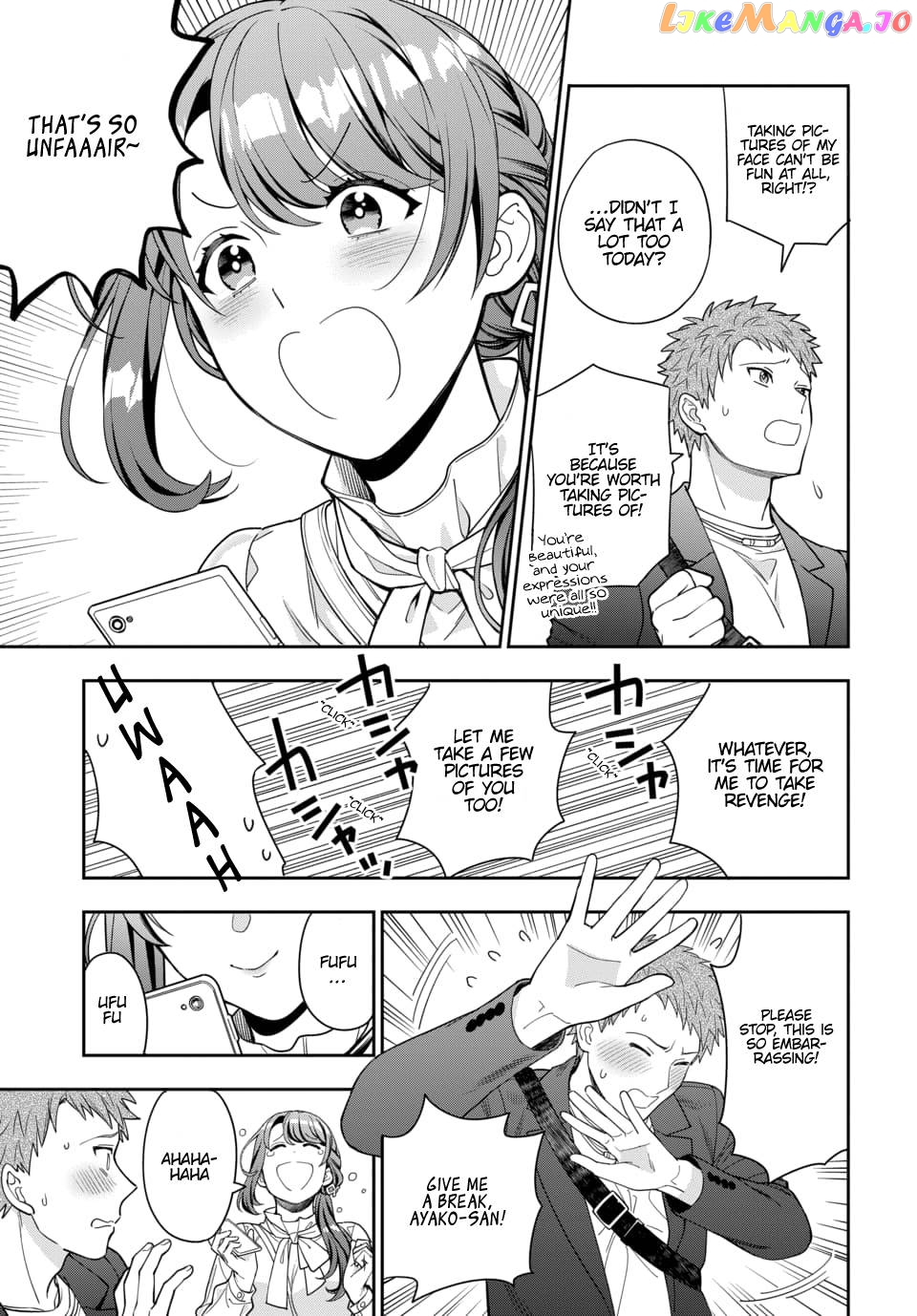 Musume Janakute, Watashi (Mama) ga Suki Nano!? chapter 12.4 - page 4