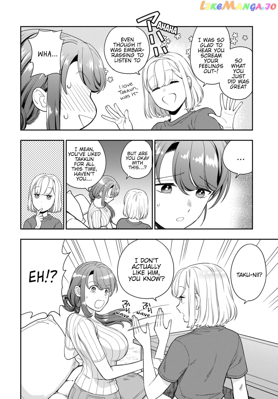 Musume Janakute, Watashi (Mama) ga Suki Nano!? chapter 20.4 - page 6