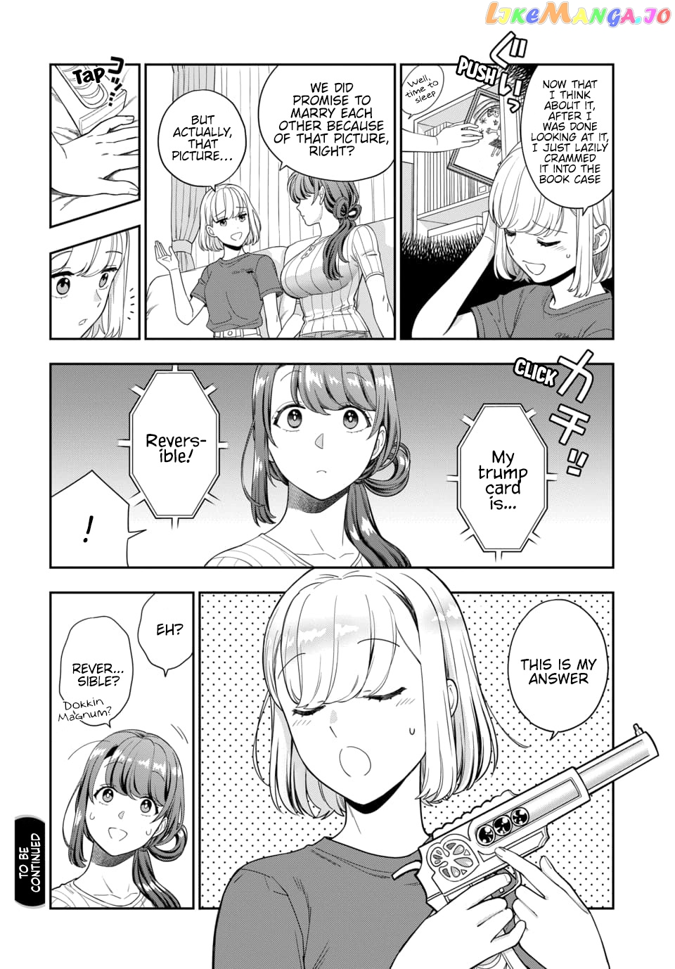 Musume Janakute, Watashi (Mama) ga Suki Nano!? chapter 20.4 - page 8