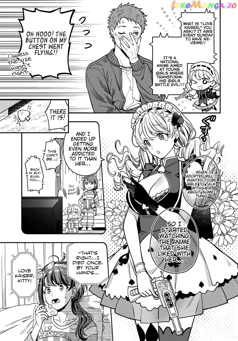 Musume Janakute, Watashi (Mama) ga Suki Nano!? chapter 5.2 - page 3