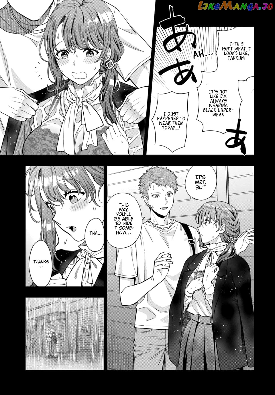 Musume Janakute, Watashi (Mama) ga Suki Nano!? chapter 13 - page 12