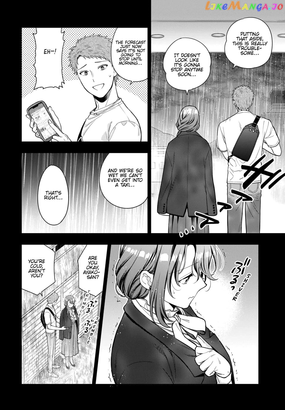 Musume Janakute, Watashi (Mama) ga Suki Nano!? chapter 13 - page 13