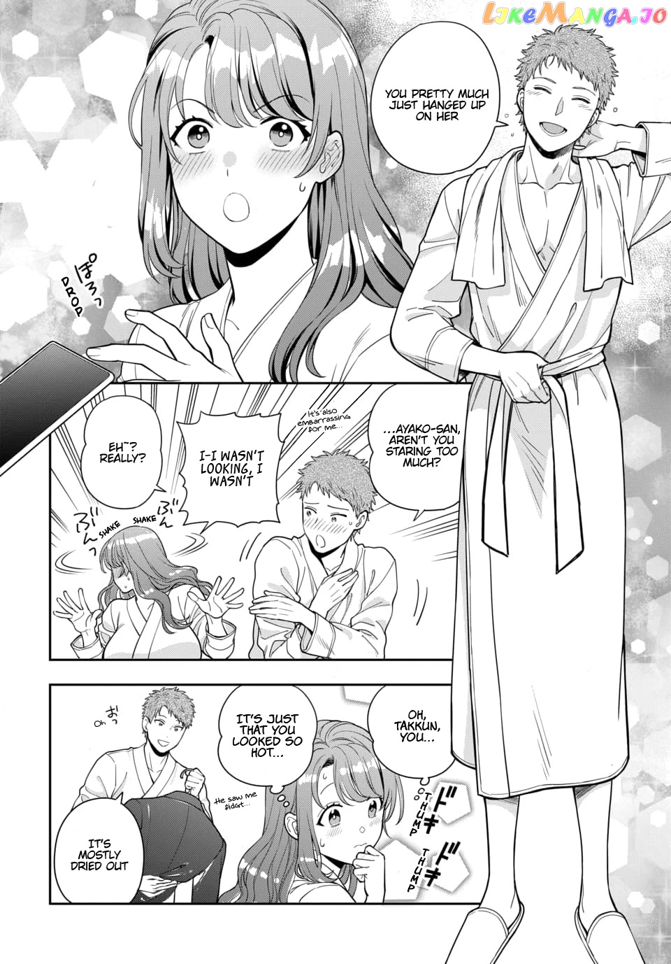 Musume Janakute, Watashi (Mama) ga Suki Nano!? chapter 13 - page 19