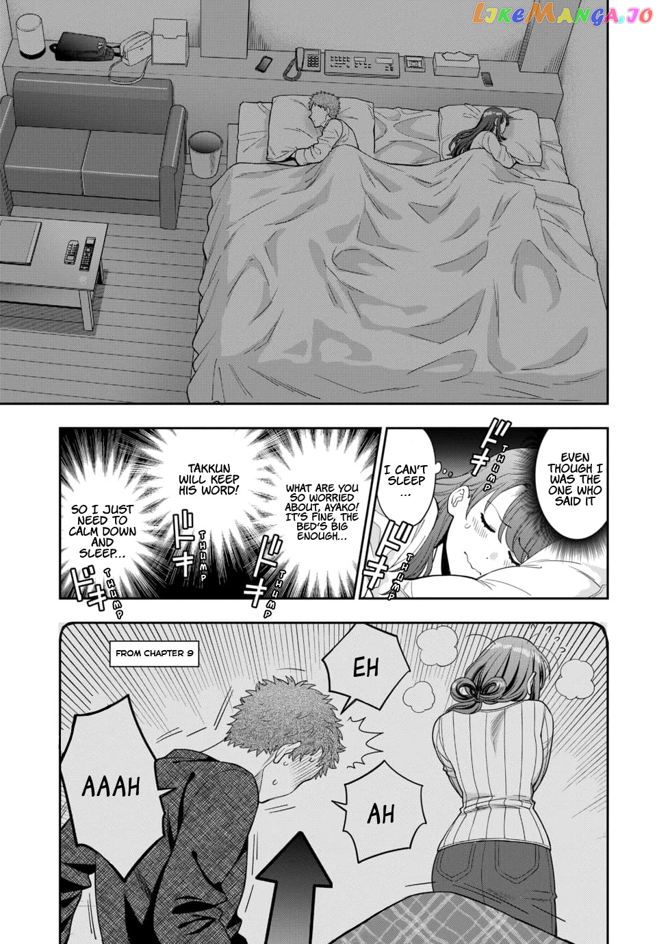 Musume Janakute, Watashi (Mama) ga Suki Nano!? chapter 13 - page 24