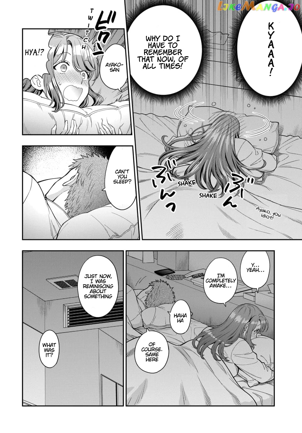 Musume Janakute, Watashi (Mama) ga Suki Nano!? chapter 13 - page 25
