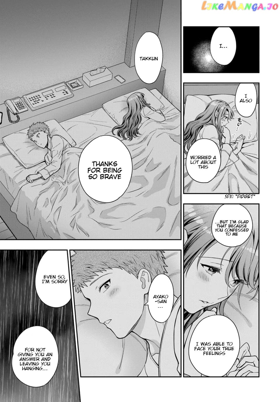 Musume Janakute, Watashi (Mama) ga Suki Nano!? chapter 13 - page 28