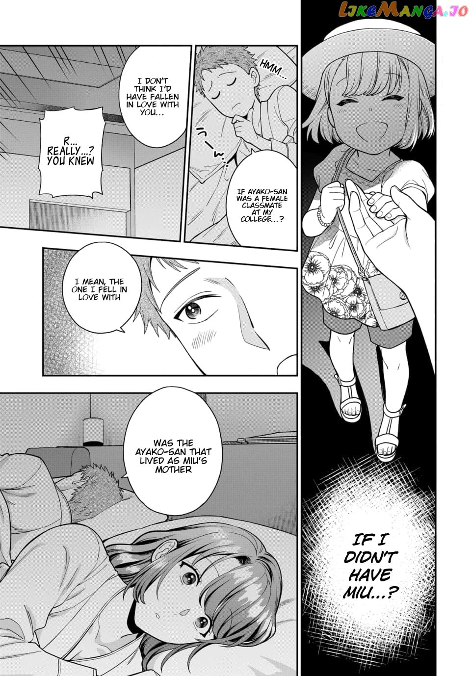 Musume Janakute, Watashi (Mama) ga Suki Nano!? chapter 13 - page 30