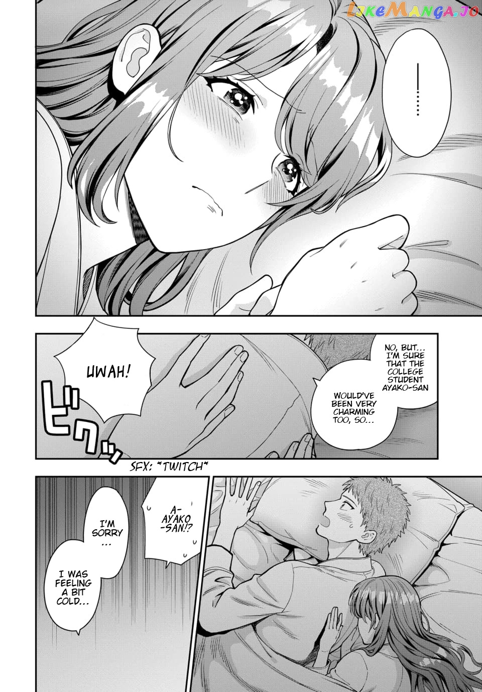 Musume Janakute, Watashi (Mama) ga Suki Nano!? chapter 13 - page 31