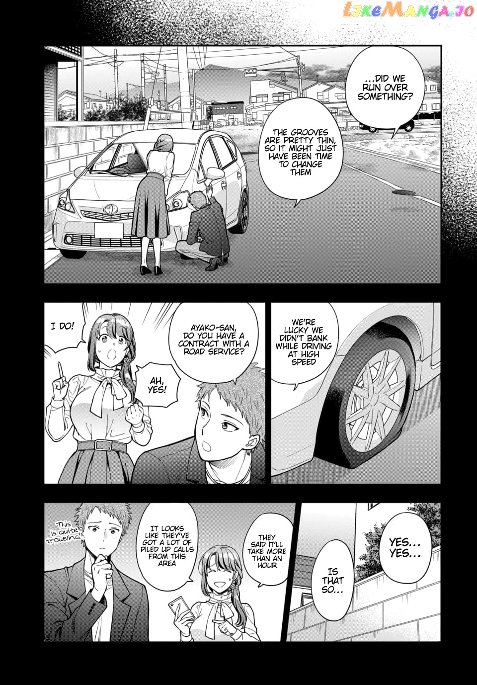 Musume Janakute, Watashi (Mama) ga Suki Nano!? chapter 13 - page 6