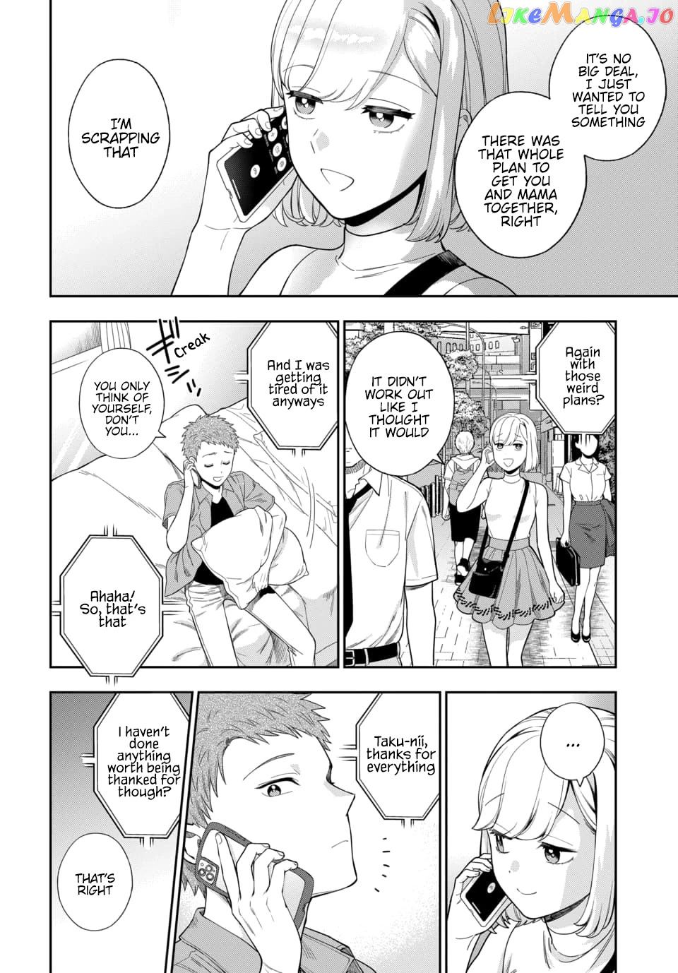 Musume Janakute, Watashi (Mama) ga Suki Nano!? chapter 21 - page 13