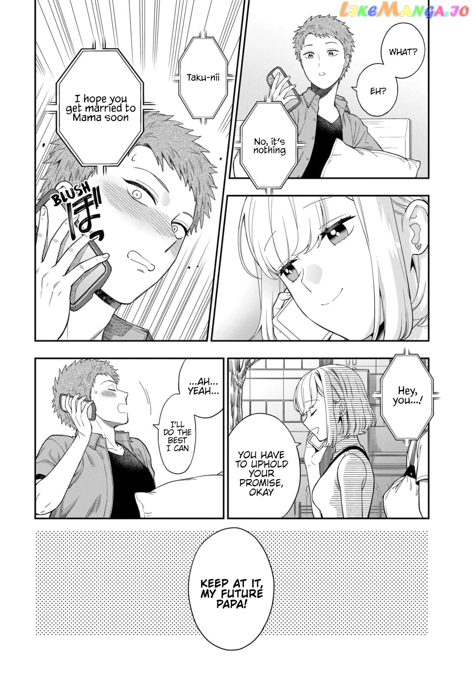 Musume Janakute, Watashi (Mama) ga Suki Nano!? chapter 21 - page 15