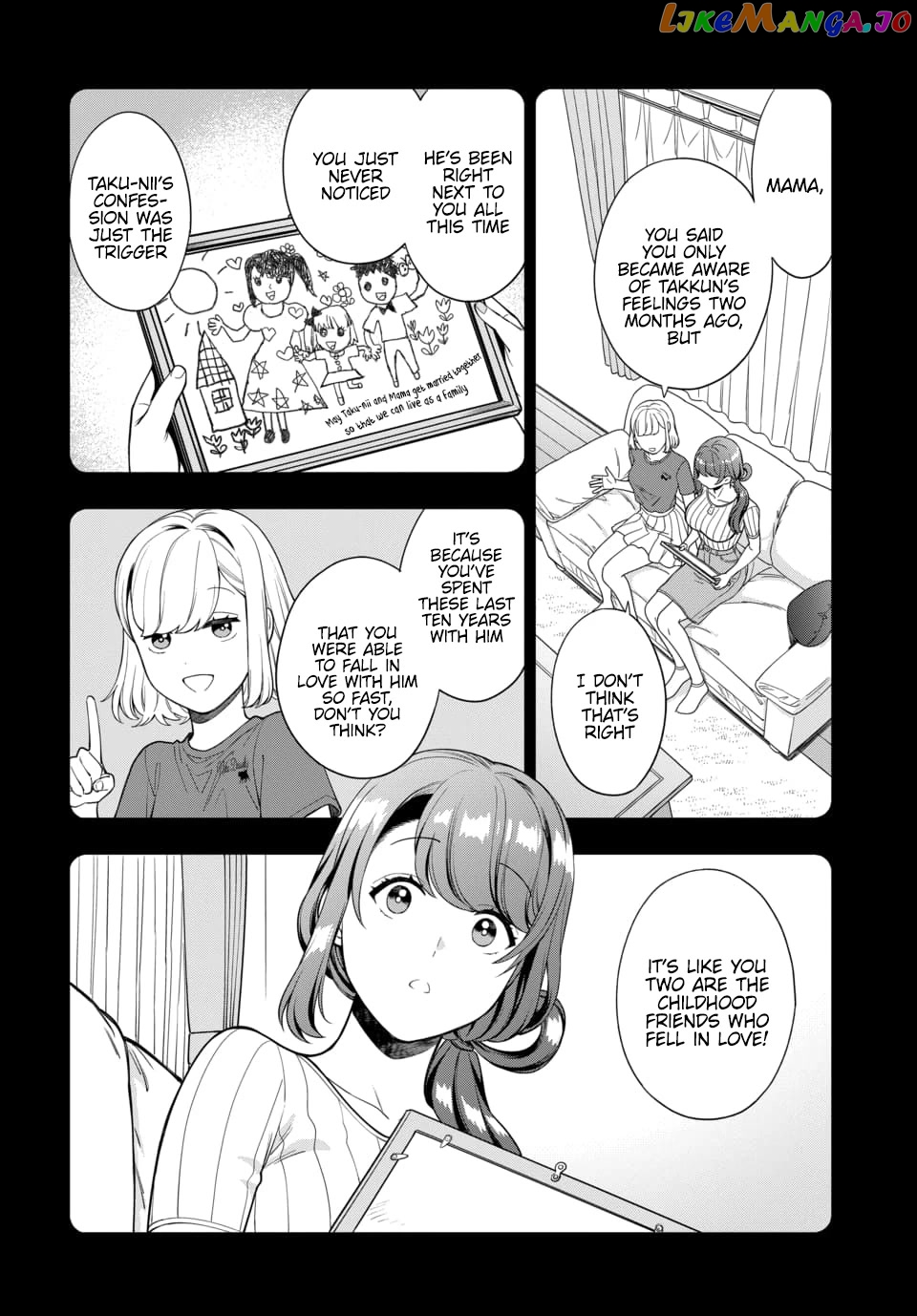 Musume Janakute, Watashi (Mama) ga Suki Nano!? chapter 21 - page 23