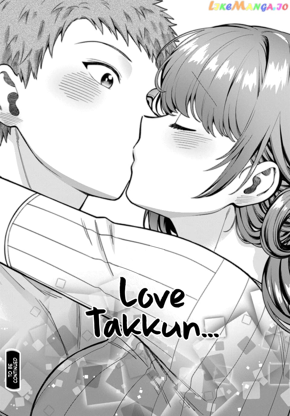 Musume Janakute, Watashi (Mama) ga Suki Nano!? chapter 21 - page 29