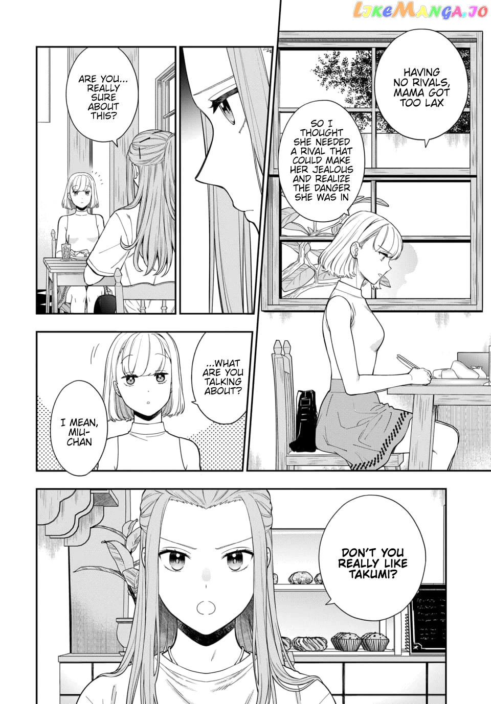 Musume Janakute, Watashi (Mama) ga Suki Nano!? chapter 21 - page 5