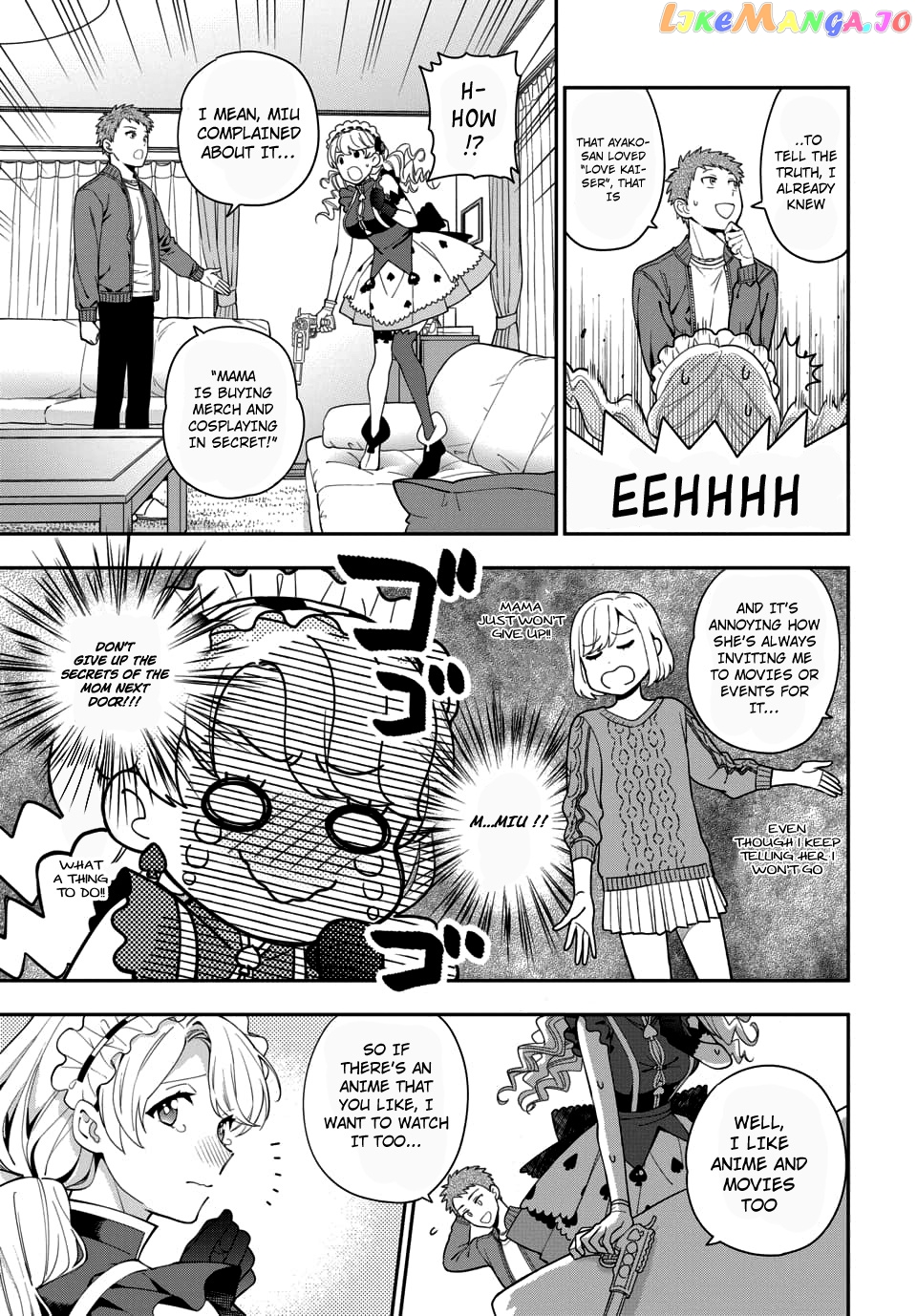 Musume Janakute, Watashi (Mama) ga Suki Nano!? chapter 5.3 - page 2
