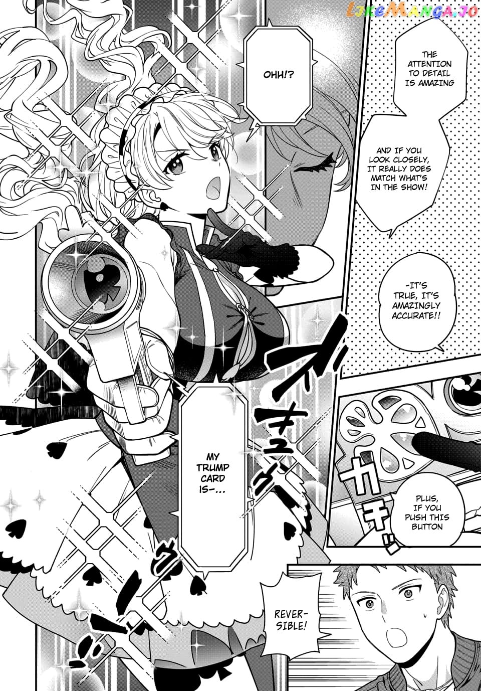 Musume Janakute, Watashi (Mama) ga Suki Nano!? chapter 5.3 - page 5