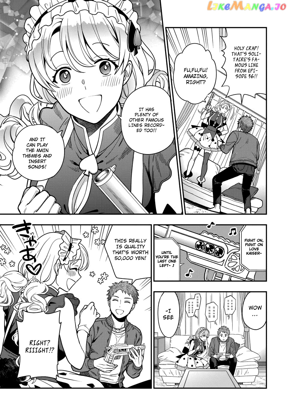 Musume Janakute, Watashi (Mama) ga Suki Nano!? chapter 5.3 - page 6