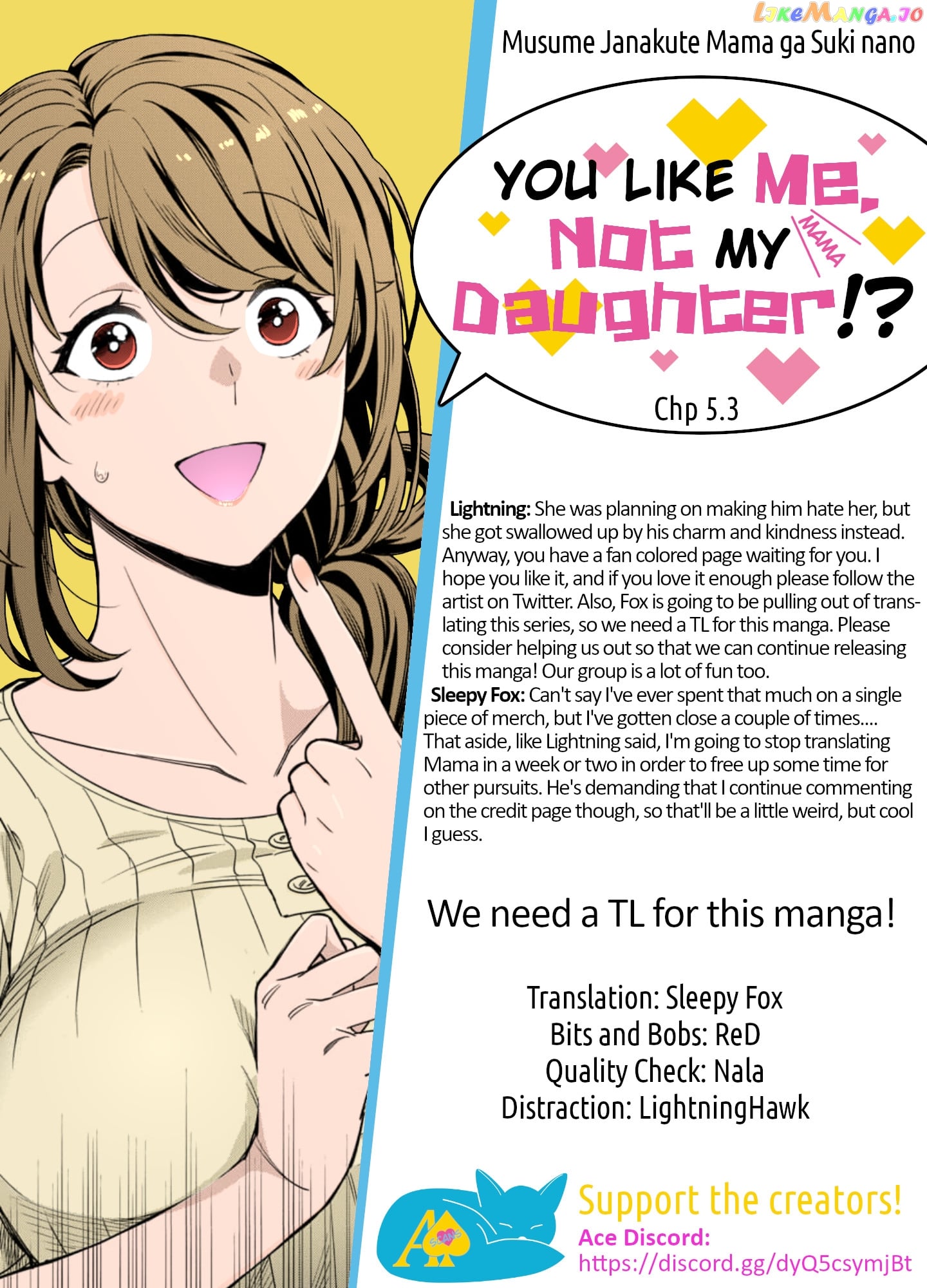 Musume Janakute, Watashi (Mama) ga Suki Nano!? chapter 5.3 - page 9