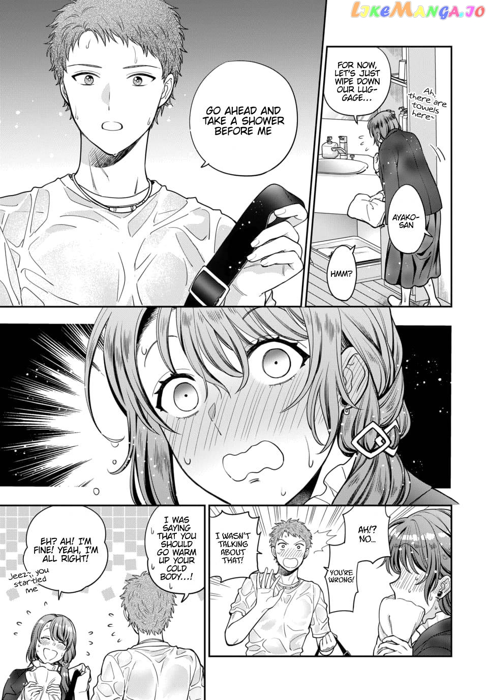 Musume Janakute, Watashi (Mama) ga Suki Nano!? chapter 13.1 - page 4