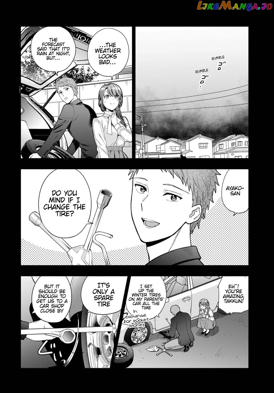 Musume Janakute, Watashi (Mama) ga Suki Nano!? chapter 13.1 - page 7