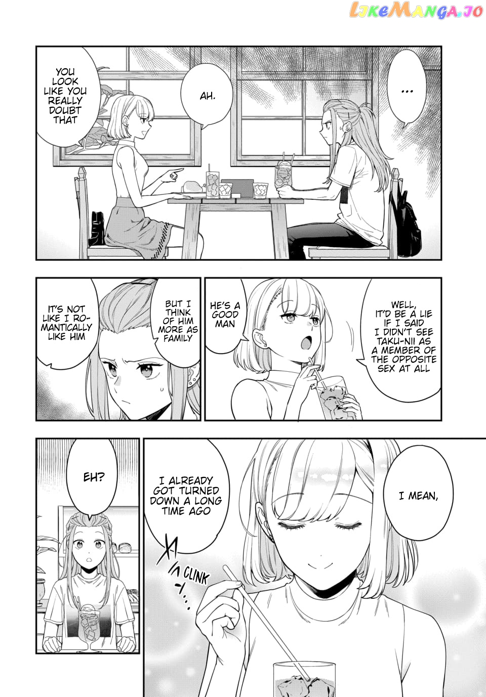 Musume Janakute, Watashi (Mama) ga Suki Nano!? chapter 21.1 - page 7