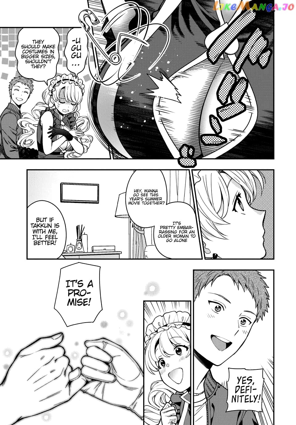Musume Janakute, Watashi (Mama) ga Suki Nano!? chapter 5.4 - page 3