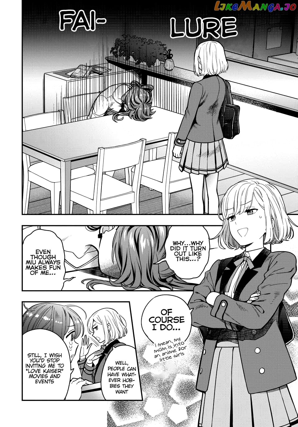 Musume Janakute, Watashi (Mama) ga Suki Nano!? chapter 5.4 - page 4