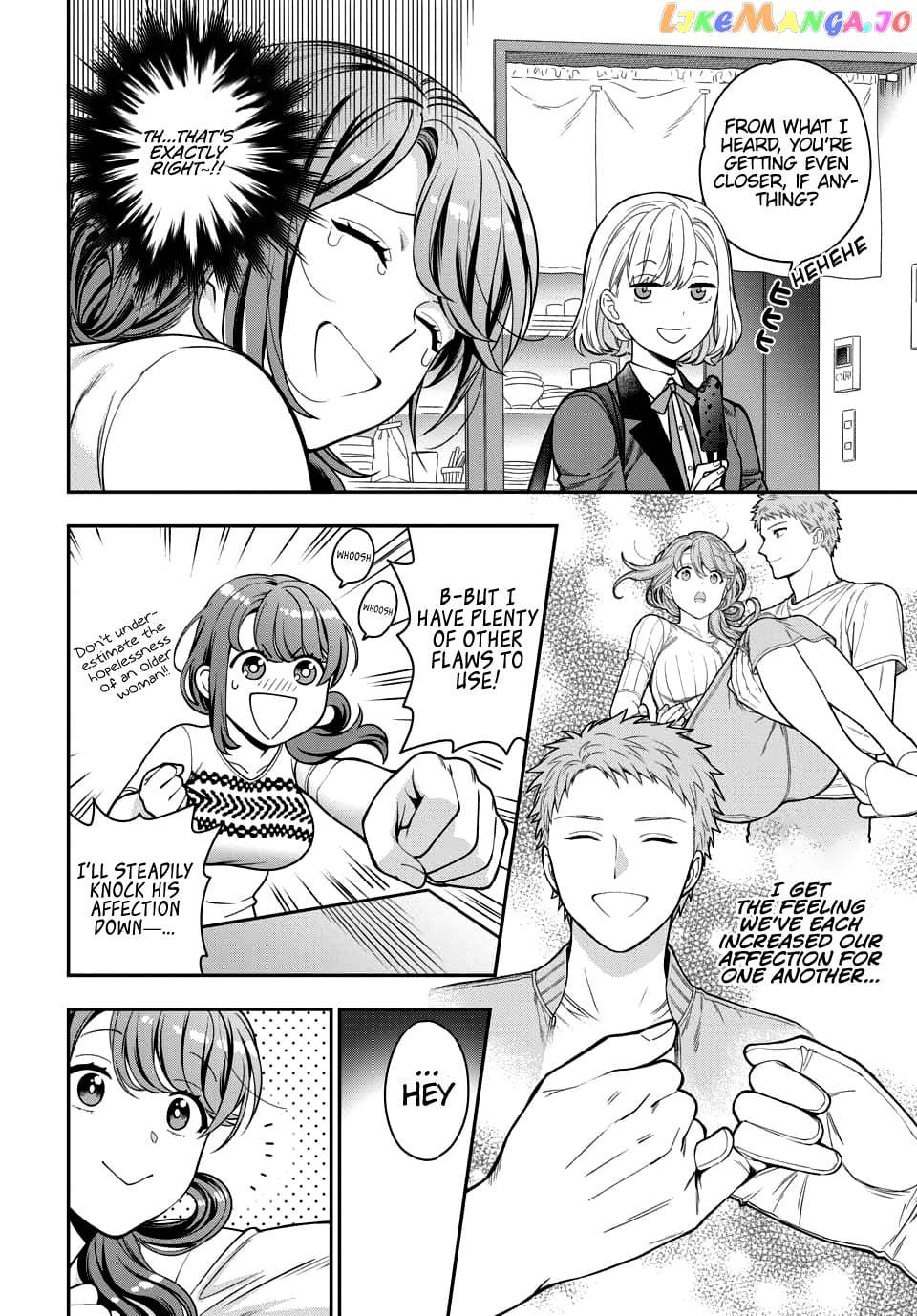Musume Janakute, Watashi (Mama) ga Suki Nano!? chapter 5.4 - page 6