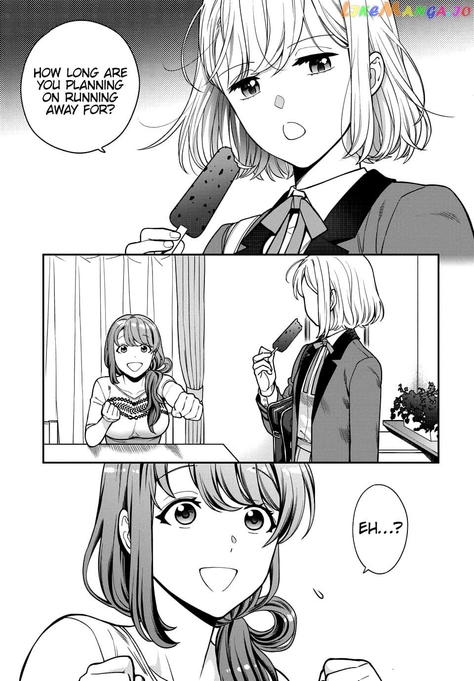 Musume Janakute, Watashi (Mama) ga Suki Nano!? chapter 5.4 - page 7
