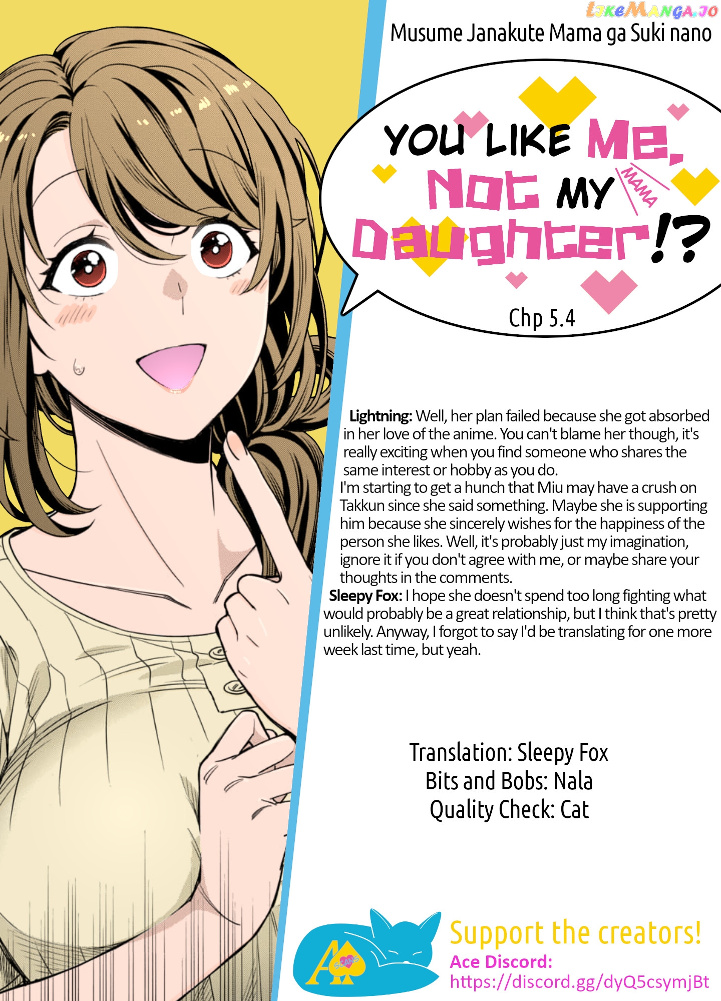 Musume Janakute, Watashi (Mama) ga Suki Nano!? chapter 5.4 - page 9