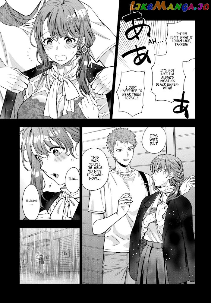 Musume Janakute, Watashi (Mama) ga Suki Nano!? chapter 13.2 - page 3