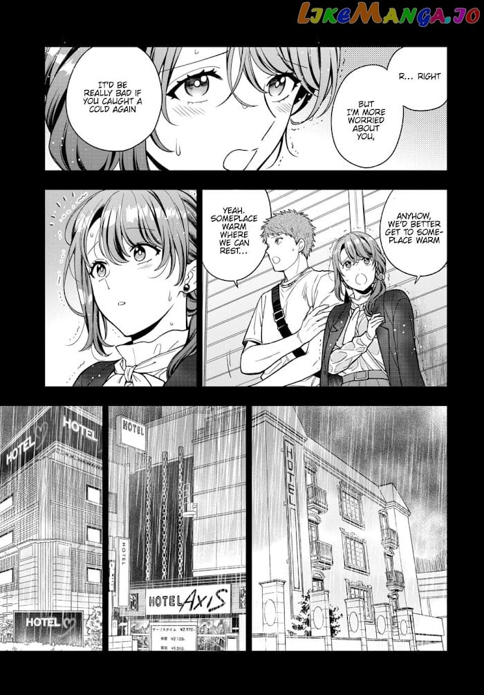 Musume Janakute, Watashi (Mama) ga Suki Nano!? chapter 13.2 - page 5