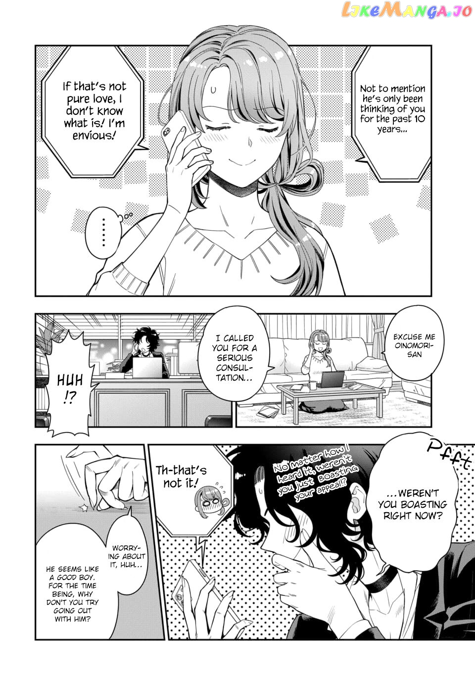 Musume Janakute, Watashi (Mama) ga Suki Nano!? chapter 6.1 - page 3
