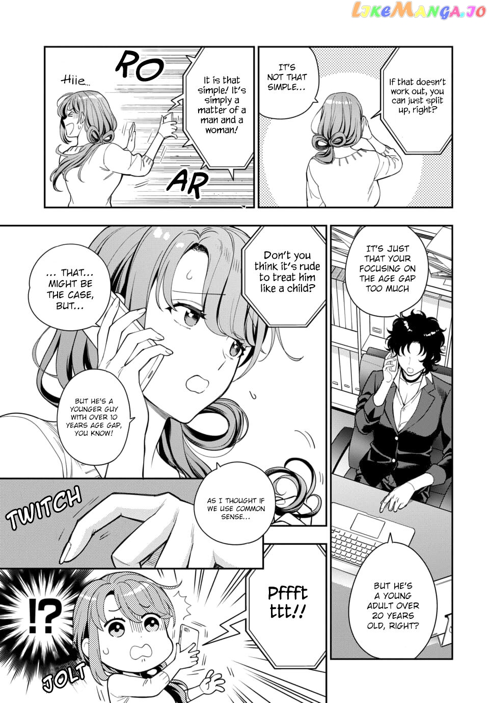 Musume Janakute, Watashi (Mama) ga Suki Nano!? chapter 6.1 - page 4