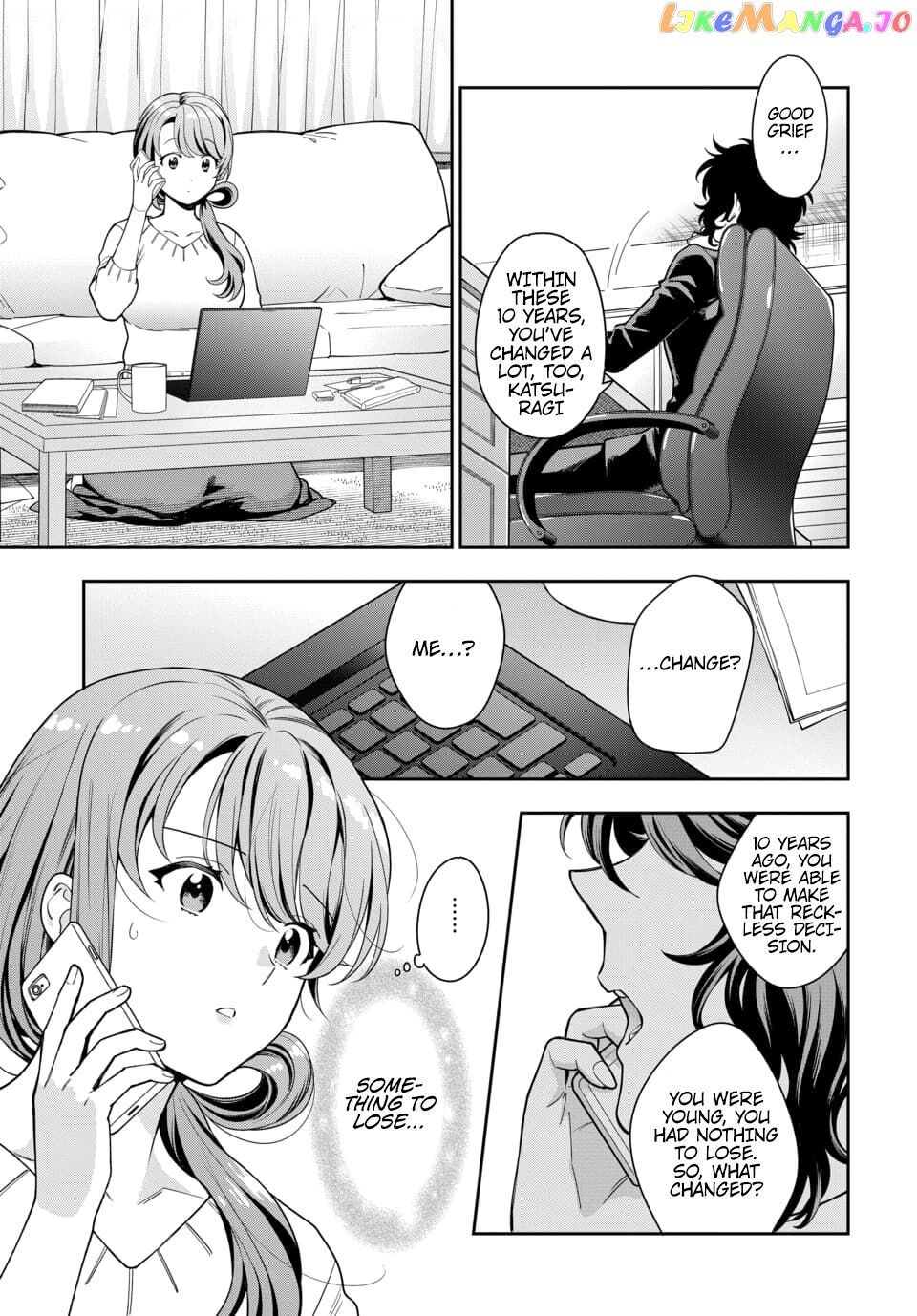 Musume Janakute, Watashi (Mama) ga Suki Nano!? chapter 6.1 - page 6