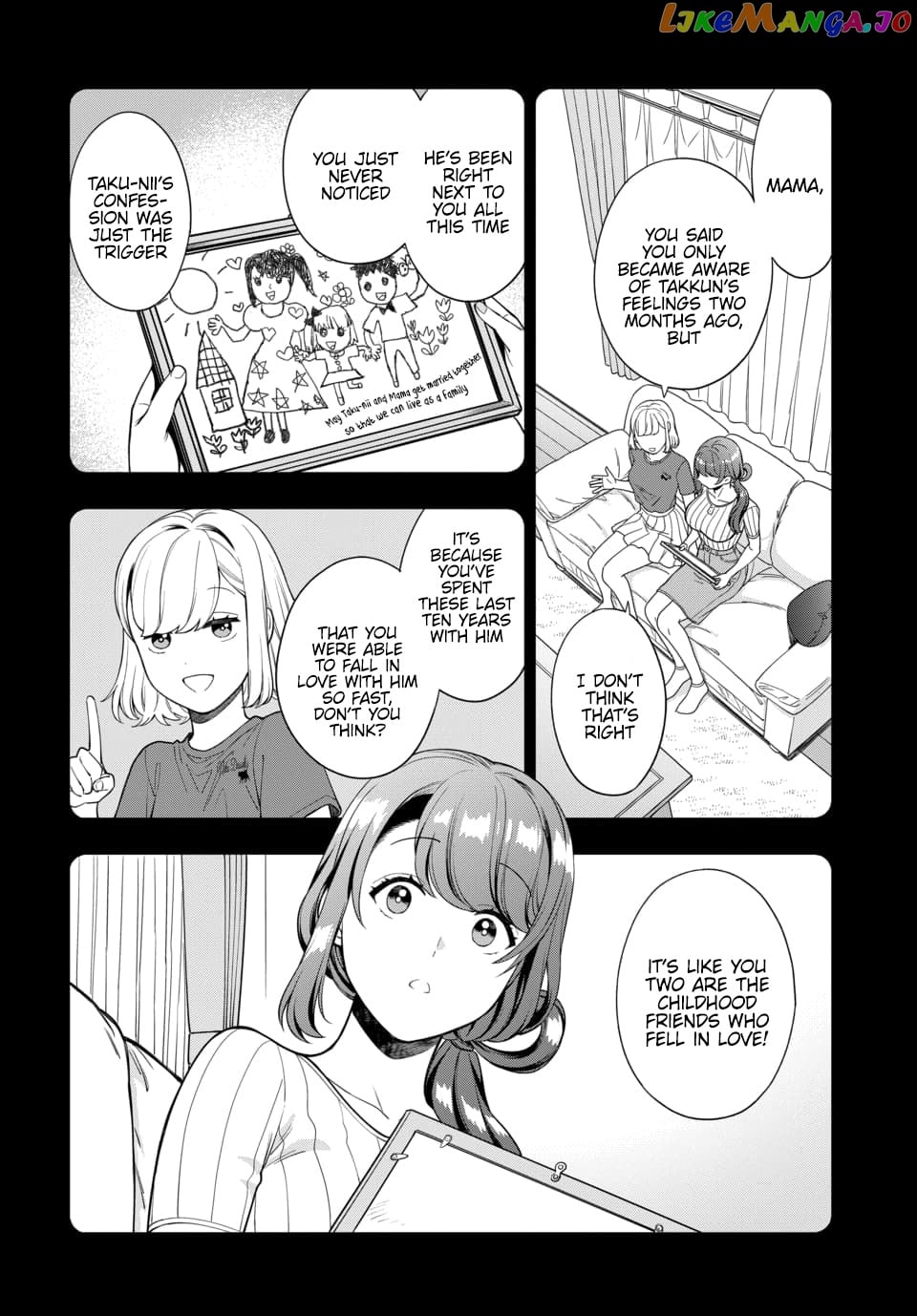 Musume Janakute, Watashi (Mama) ga Suki Nano!? chapter 21.3 - page 8