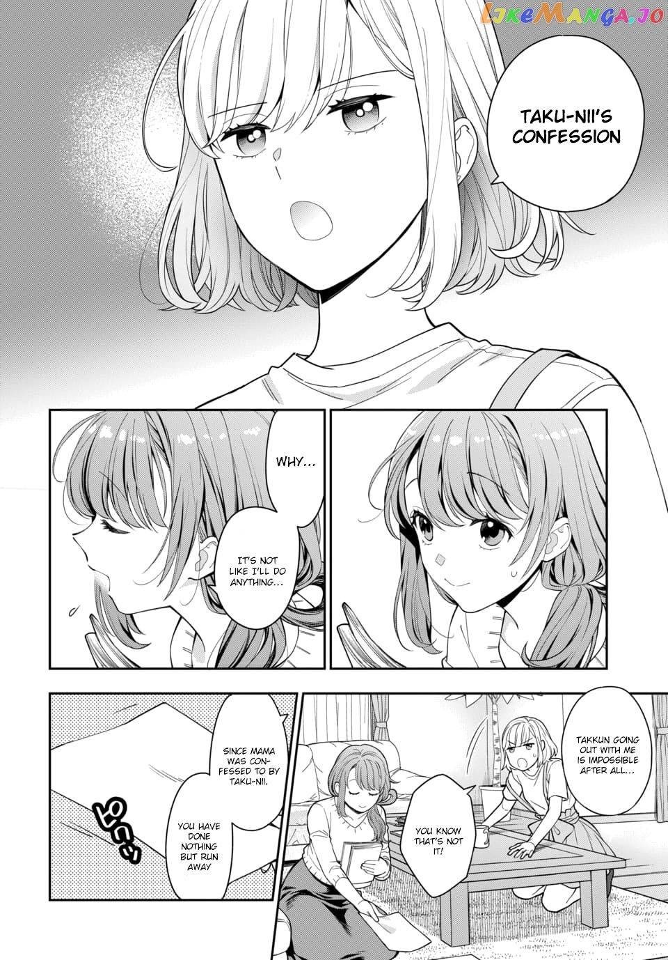 Musume Janakute, Watashi (Mama) ga Suki Nano!? chapter 6.2 - page 3
