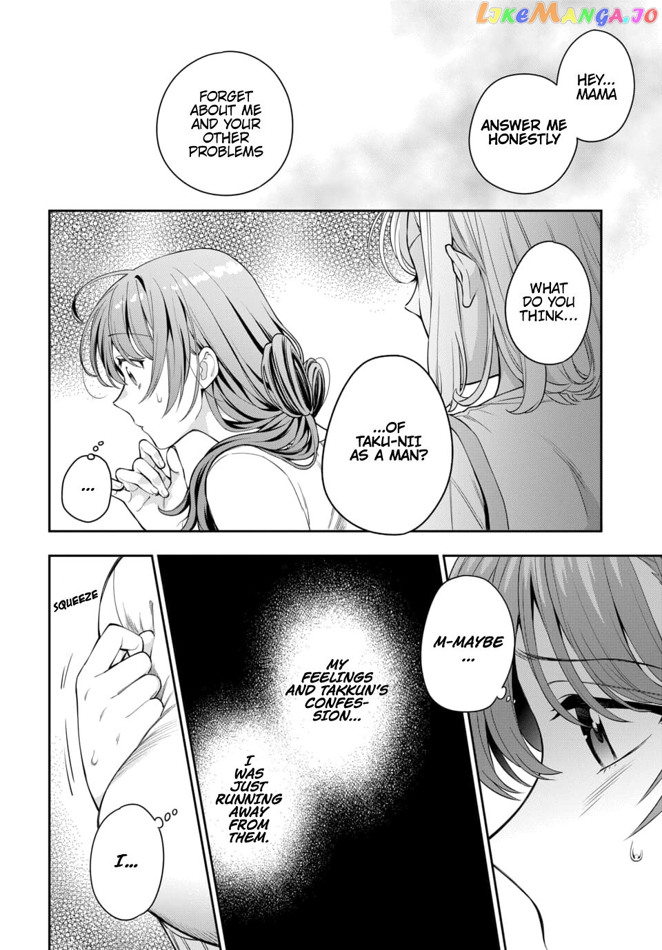 Musume Janakute, Watashi (Mama) ga Suki Nano!? chapter 6.2 - page 5