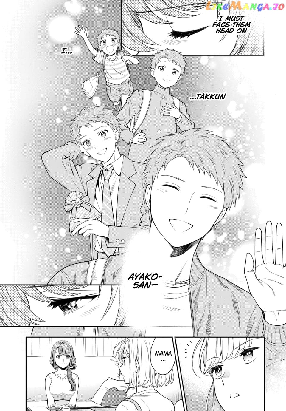 Musume Janakute, Watashi (Mama) ga Suki Nano!? chapter 6.2 - page 6