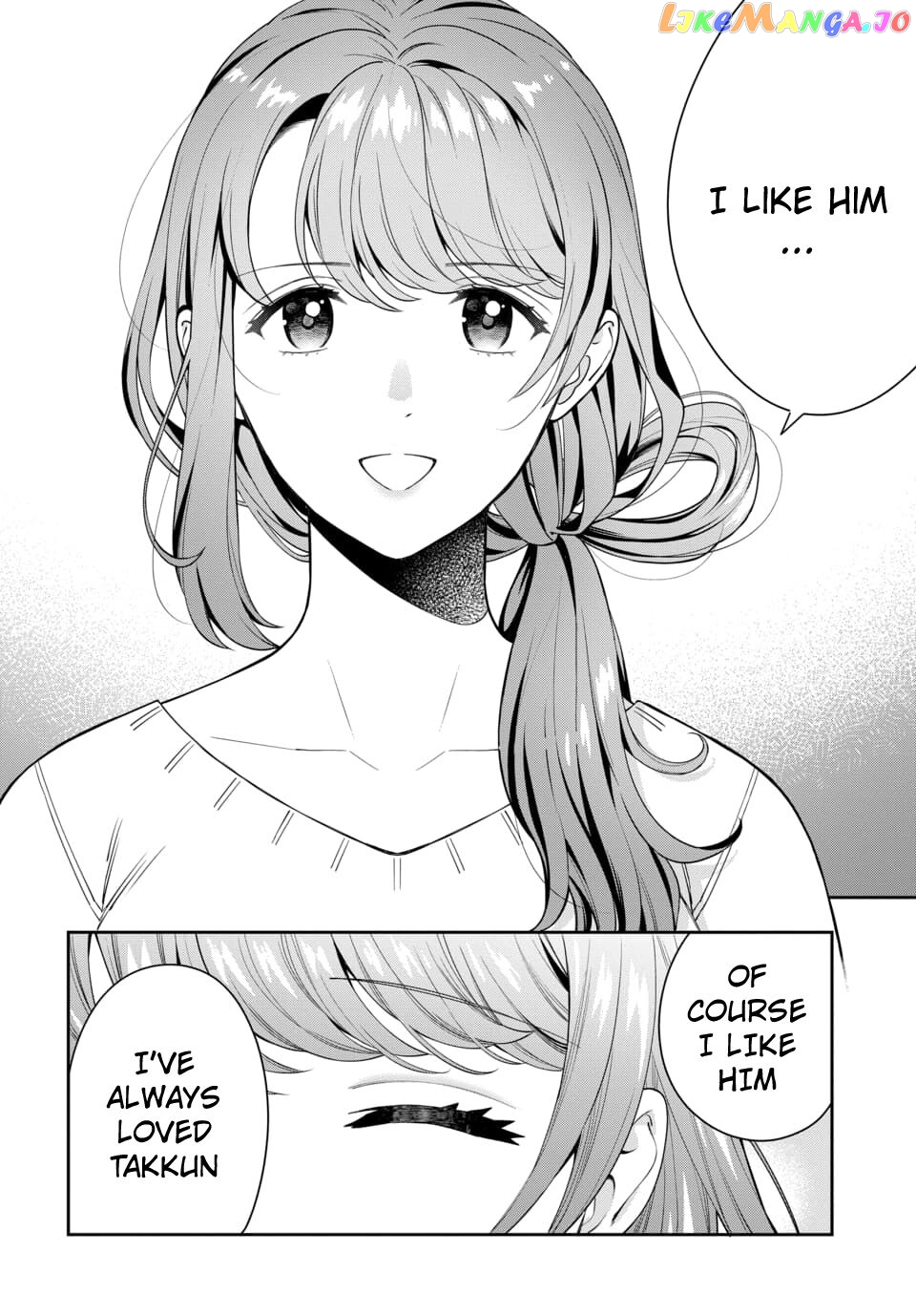Musume Janakute, Watashi (Mama) ga Suki Nano!? chapter 6.2 - page 7