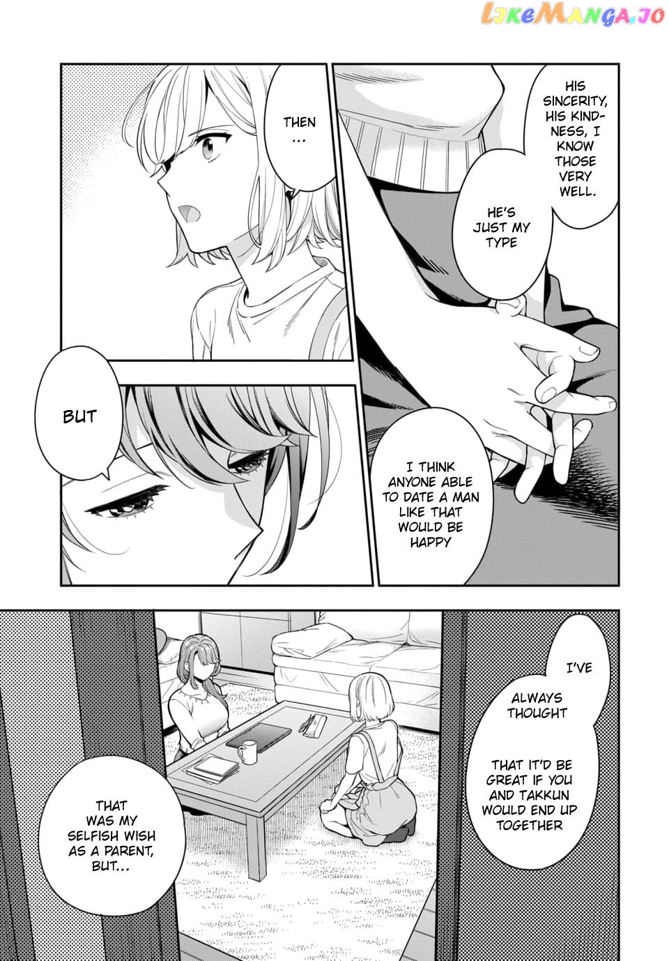Musume Janakute, Watashi (Mama) ga Suki Nano!? chapter 6.2 - page 8