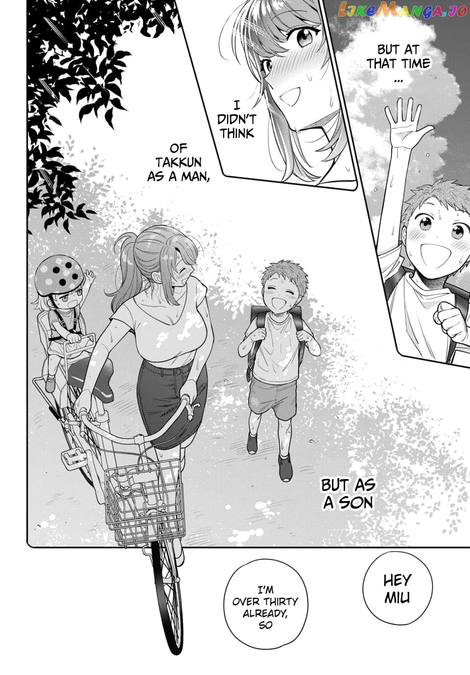 Musume Janakute, Watashi (Mama) ga Suki Nano!? chapter 6.2 - page 9