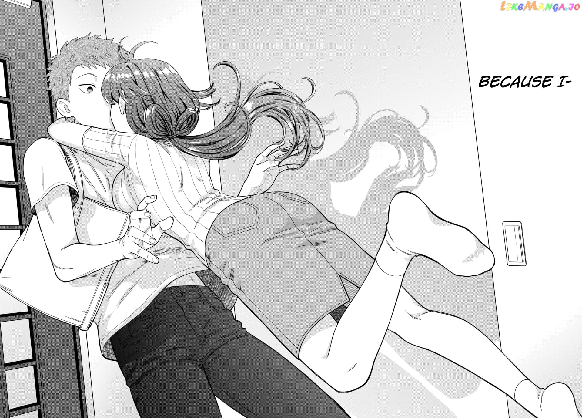 Musume Janakute, Watashi (Mama) ga Suki Nano!? chapter 21.4 - page 6