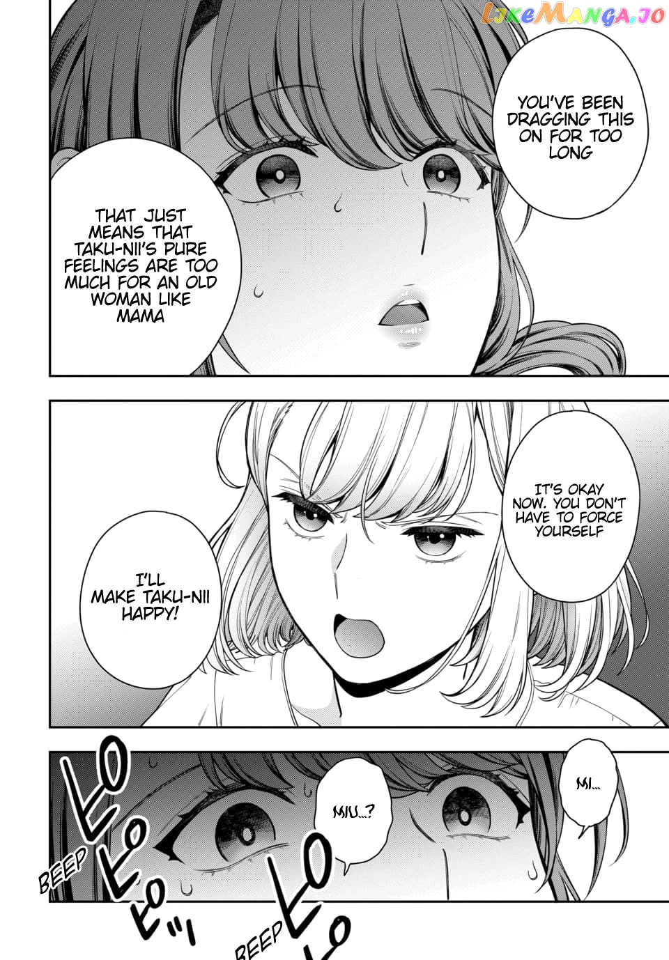 Musume Janakute, Watashi (Mama) ga Suki Nano!? chapter 14 - page 10