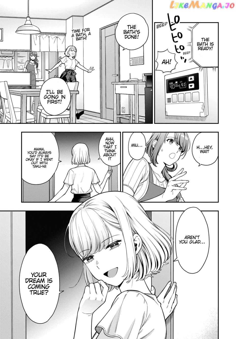 Musume Janakute, Watashi (Mama) ga Suki Nano!? chapter 14 - page 11
