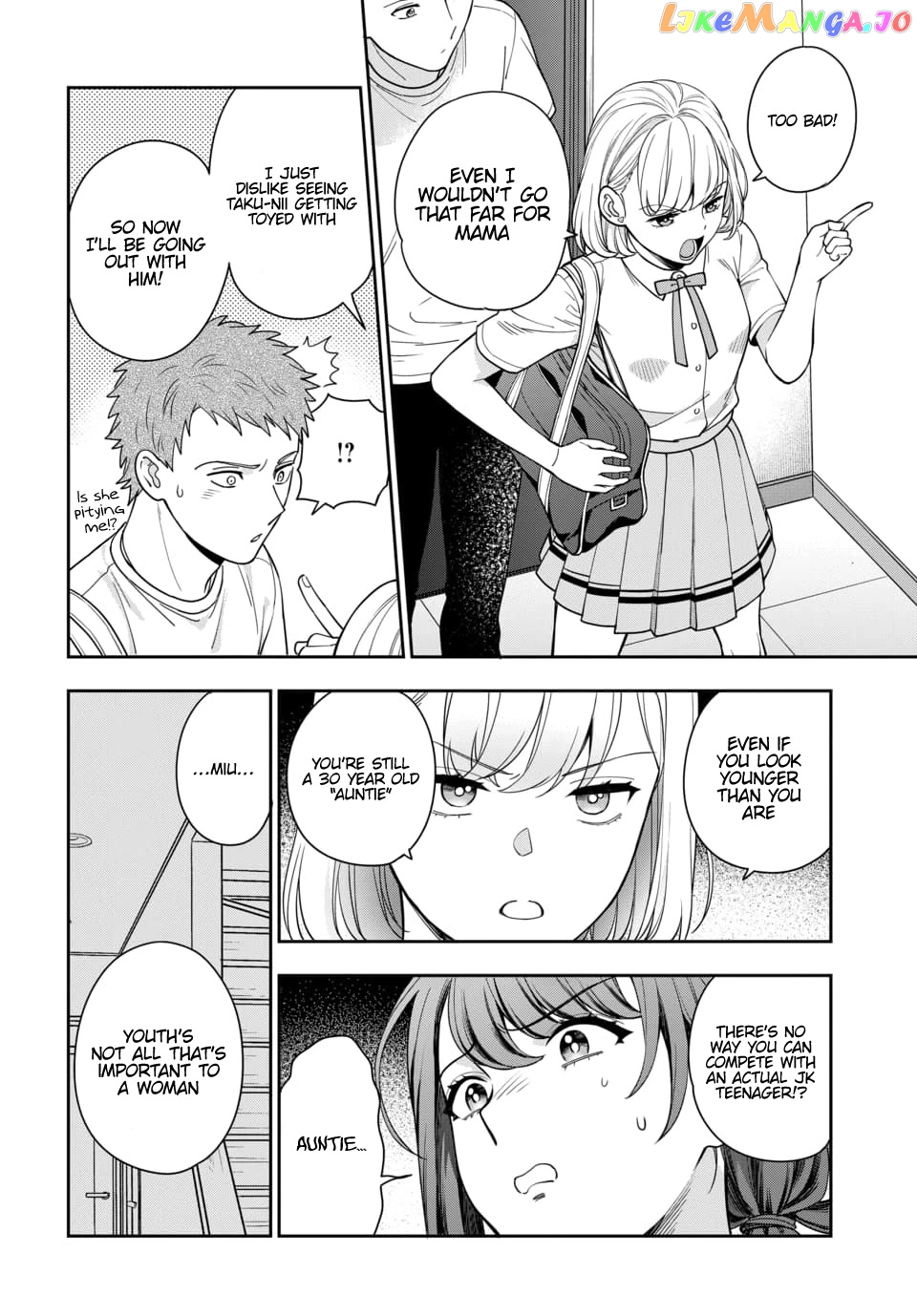 Musume Janakute, Watashi (Mama) ga Suki Nano!? chapter 14 - page 18