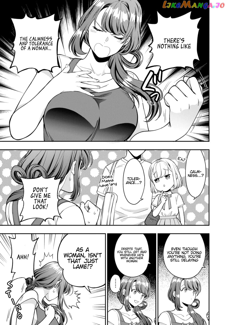 Musume Janakute, Watashi (Mama) ga Suki Nano!? chapter 14 - page 19