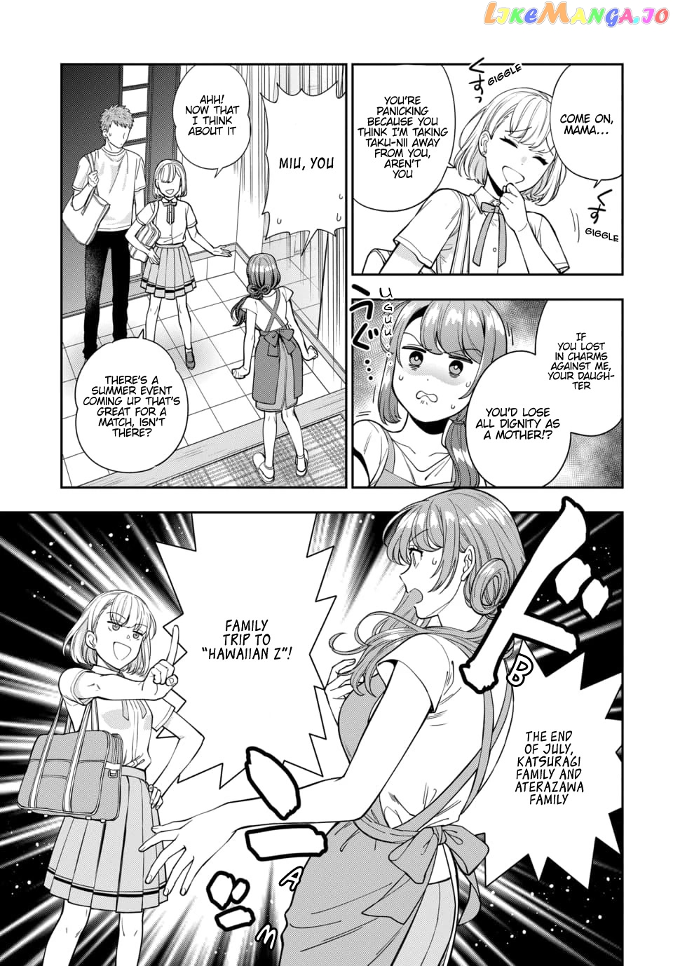 Musume Janakute, Watashi (Mama) ga Suki Nano!? chapter 14 - page 21